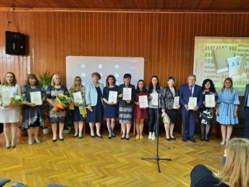 Петима педагози от Свищовска професионална гимназия бяха удостоени с награди от РУО – Велико Търново