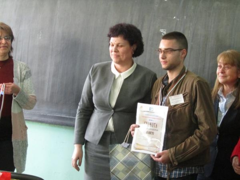 Второ място за възпитаниците на СПГ „Алеко Константинов“  в националното състезание „Най-добър техник в машиностроенето“