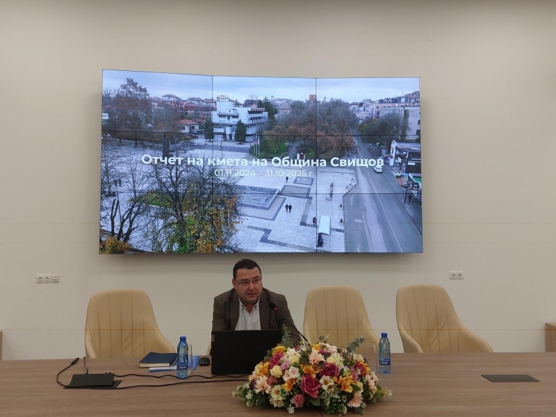 Кметът Генчо Генчев направи своя ежегоден публичен отчет пред жителите на община Свищов 