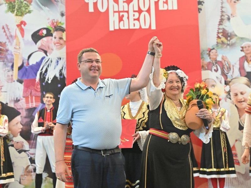 Започна 14-ти МФФ „Фолклорен извор“