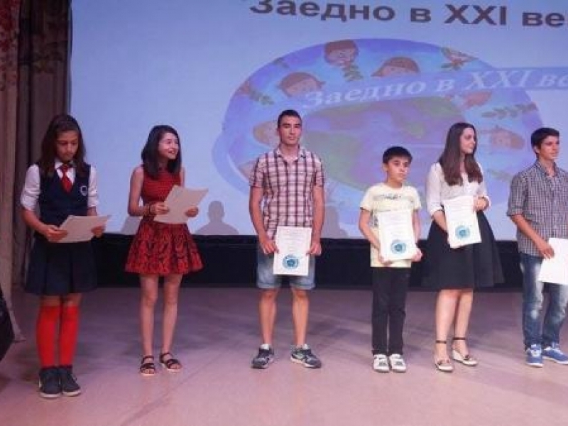 Ученици и учители от СОУ „Николай Катранов” с награди от международни конкурси