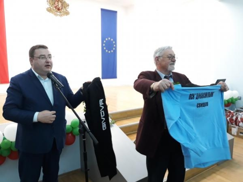 Пенсионерски спортен клуб „Дунавски вълни“ – гр. Свищов отбеляза своя 5-ти рожден ден 