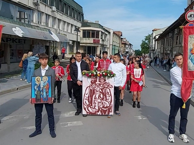 Свищов почете 24 май с официална церемония и признания за постижения в образованието 