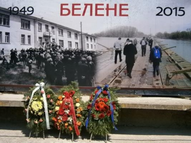 Кметът и лидерите на Реформаторския блок се поклониха пред жертвите на режима в лагера на Персина