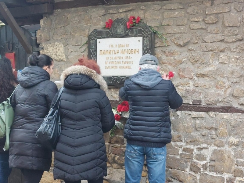 167 години навърши Първото българско народно читалище „Еленка и Кирил Д. Аврамови“ в Свищов 