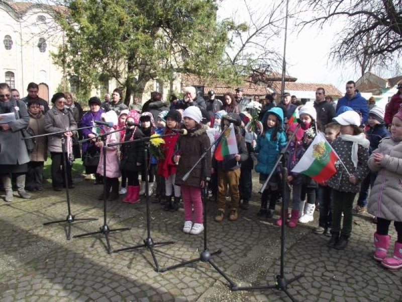 Чествахме 137 години от Освобождението на България 	