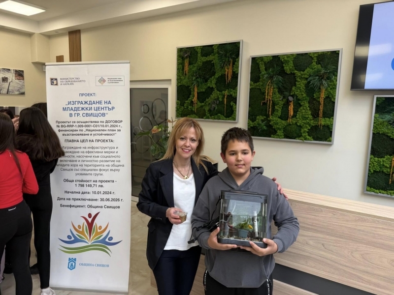 Съвместна инициатива на Младежки център – Свищов подчерта значението на опазването на околната среда 
