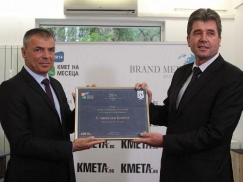 Кметът на Свищов с награда за добри практики в общинското образование