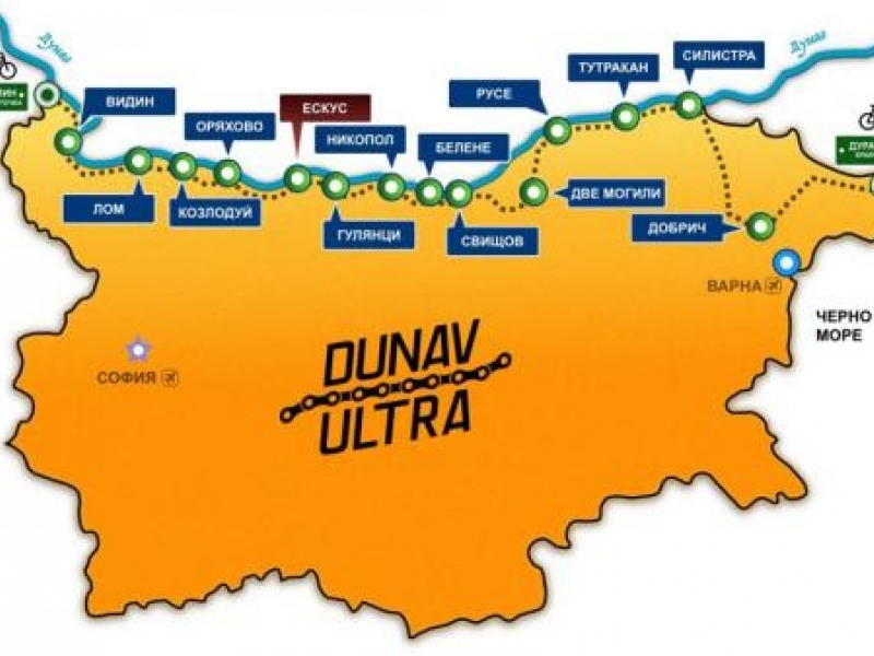 Колоездачната обиколка Дунав Ултра отново ще премине през Свищов