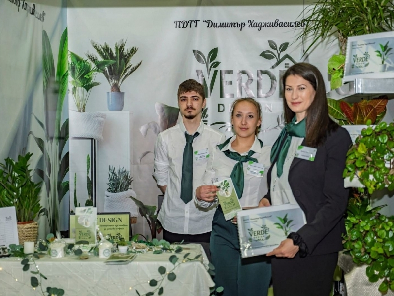 ПДТГ „Димитър Хадживасилев“ с успешно представяне на „ТФ-ФЕСТ 2026“ в Пловдив 