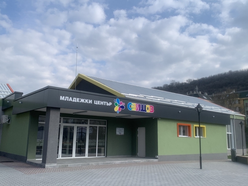 Приемна на тема „Политики за подкрепа на младите хора в община Свищов“ се организира в Младежки център - Свищов 