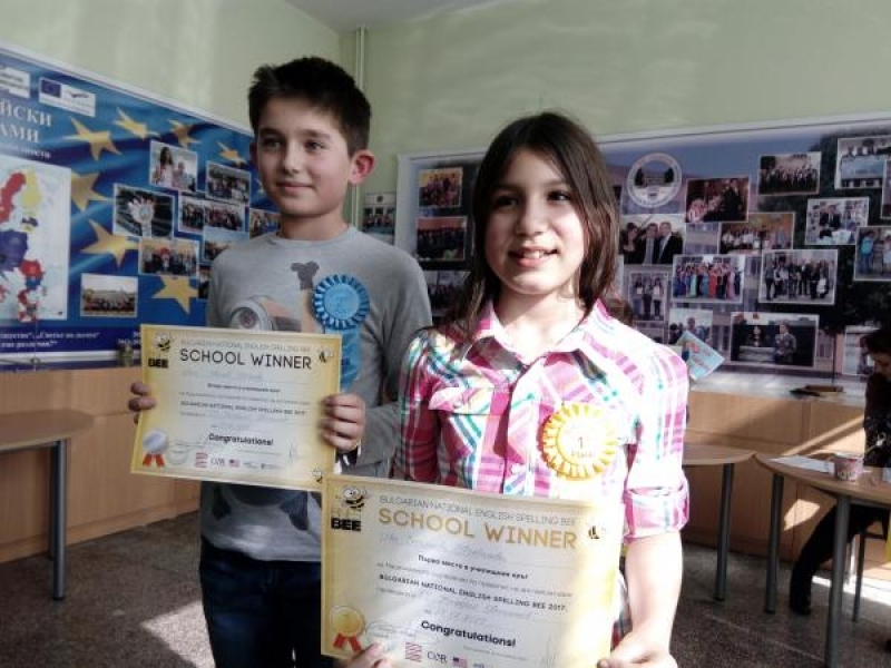 СУ „Николай Катранов” участва в състезанието Spelling Bee 2017