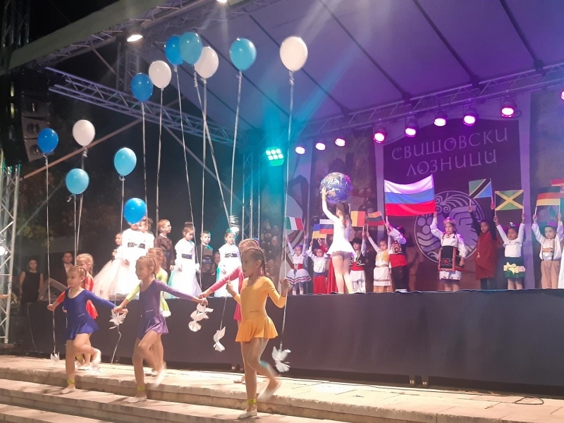 Кметът на Свищов официално откри празниците „Свищовски лозници 2022“ 