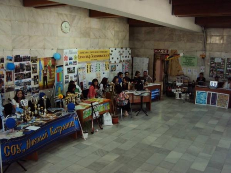 Ученическа борса представи средните училища в Свищов