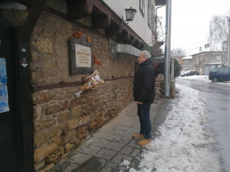 В Свищов отбелязаха 165 години от основаването на първото българско читалище