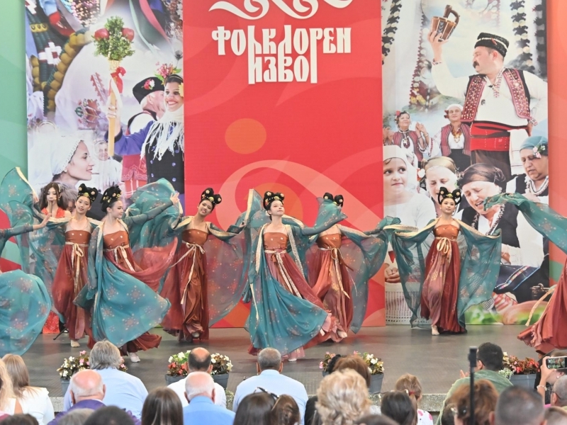 Започна 14-ти МФФ „Фолклорен извор“