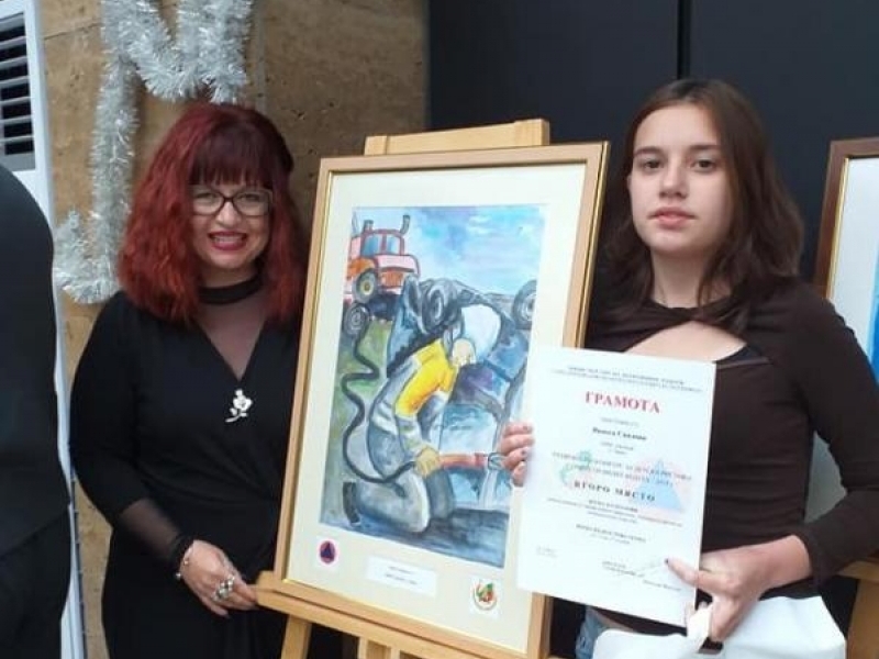 Ученичка от община Свищов с награда от международен конкурс за детска рисунка