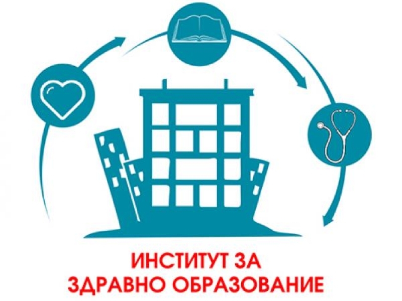 Област Велико Търново е рекордьор в Националната кампания „Живот със сърдечна недостатъчност“