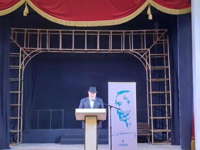 Тържествено приключиха Алековите дни в Свищов