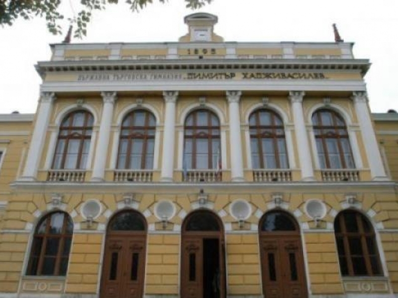Община Свищов получи благодарствено писмо от ръководството на ПДТГ „Димитър Хадживасилев” 