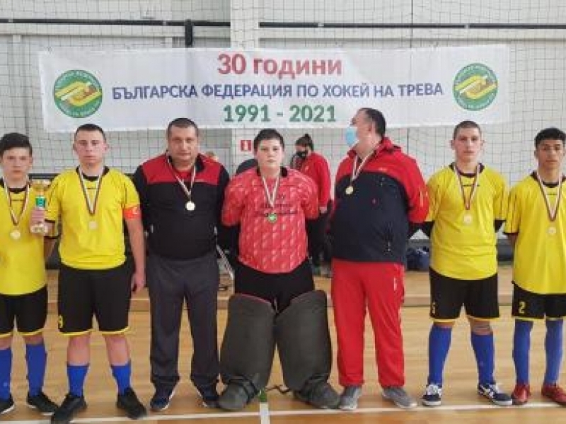 Шампиони на България на държавното първенство в зала са свищовските хокеисти