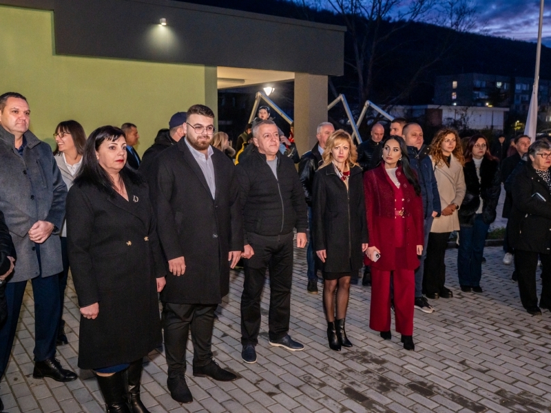 Младежки център – Свищов бе официално открит 