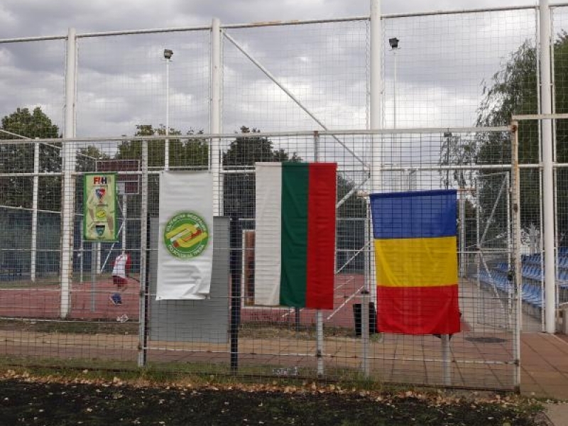 XI-ти турнир по хокей на трева за купа „Цветан Радославов“ се проведе в Свищов