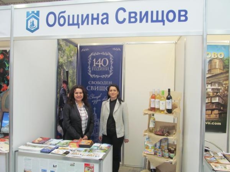Община Свищов взе участие в Международното туристическо изложение „Културен туризъм“ 2017