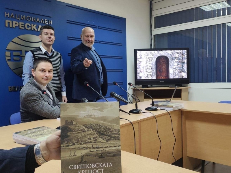 Историята на средновековен Свищов се разкрива в новата книга на проф. Николай Овчаров „Свищовската крепост“ 
