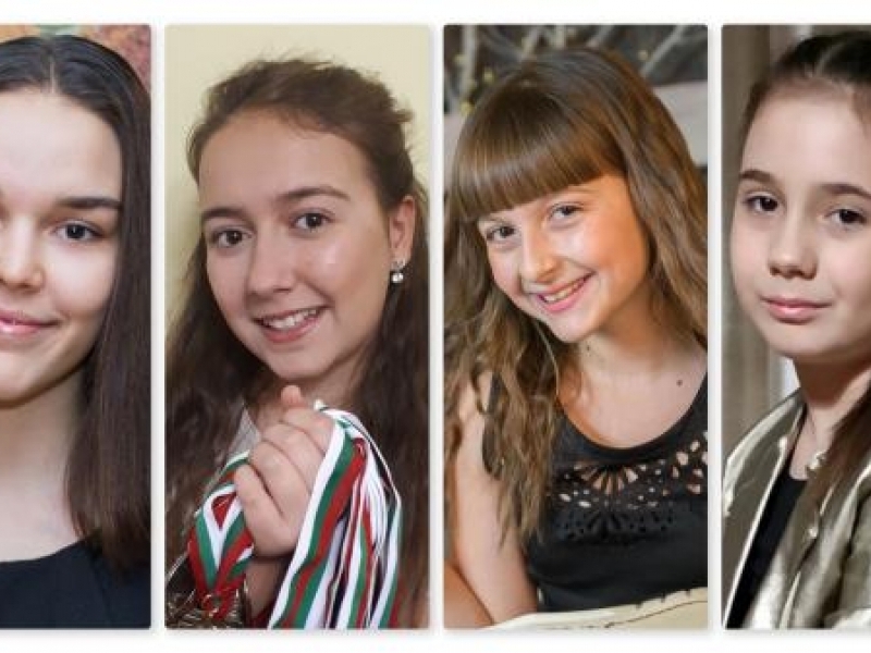 Четири талантливи момичета от СУ „Николай Катранов“ влизат в клуба на „Успелите деца на България“ за 2018 година