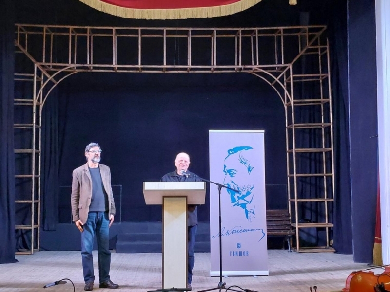 Тържествено приключиха Алековите дни в Свищов