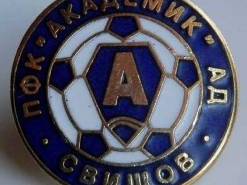 „Академик Свищов” представя отбора си за новия сезон