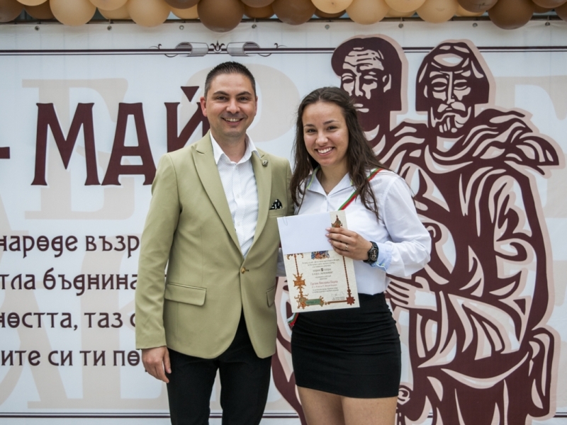 Наградените ученици на Община Свищов по повод 24 май 