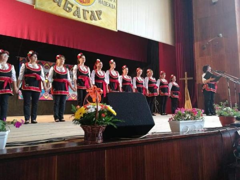 В село Ореш се проведе XV „Национален фолклорен събор на католическите общности в България“ 2018
