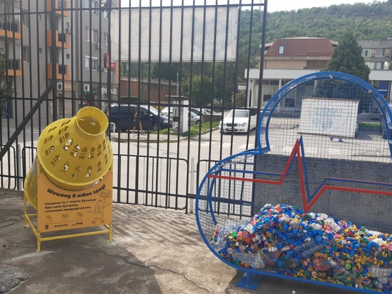 До дни Свищов ще е градът с най-много поставени инсталации за събиране на празни пластмасови бутилки 