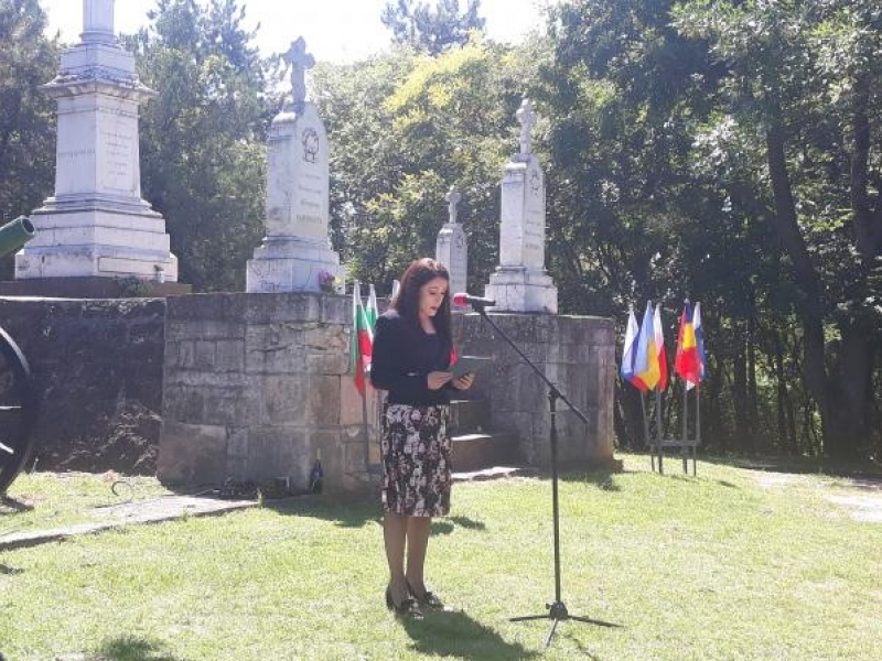 143 години от освобождението на първия български град бяха отбелязани в Свищов