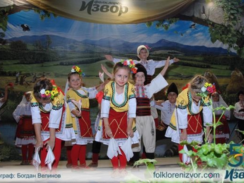 VII Национален фолклорен фестивал „Фолклорен извор” отново ще събере над 5500 участници