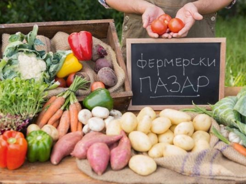 Изложението „Есенен фермерски пазар – Свищов“ ще се проведе за втора поредна година