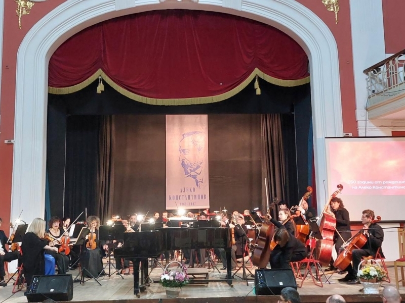 Тържествена концерт-церемония под надслов "Нашият Алеко" бе достоен завършек на Алековите празници в Свищов 