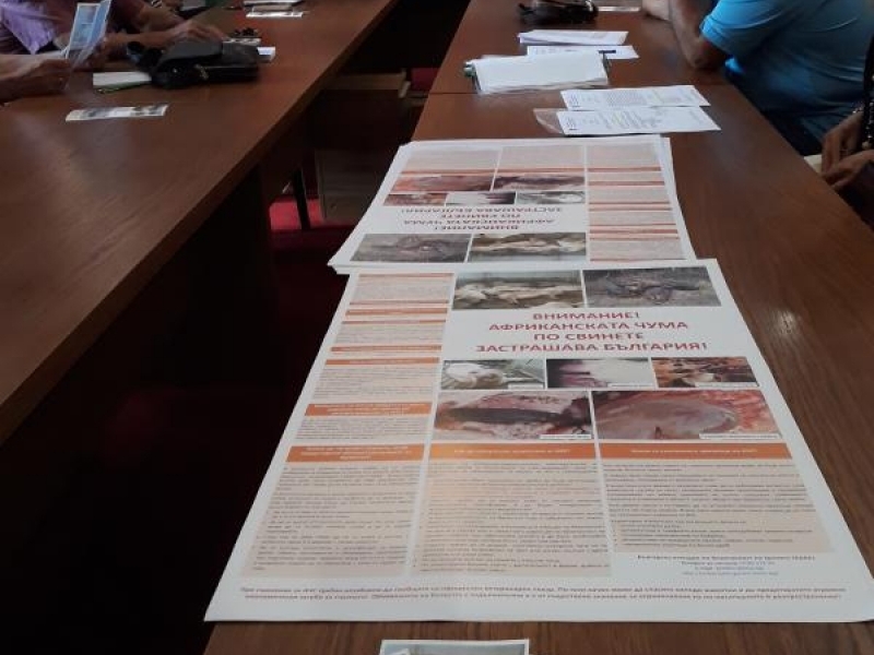 Общинската епизоотична комисия в Свищов заседава във връзка с предприемане на необходимите мерки за борба с разпространението на африканска чума
