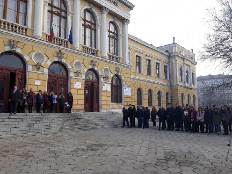 Приключиха честванията по повод 134 години от създаването на първата държавна търговска гимназия в Свищов