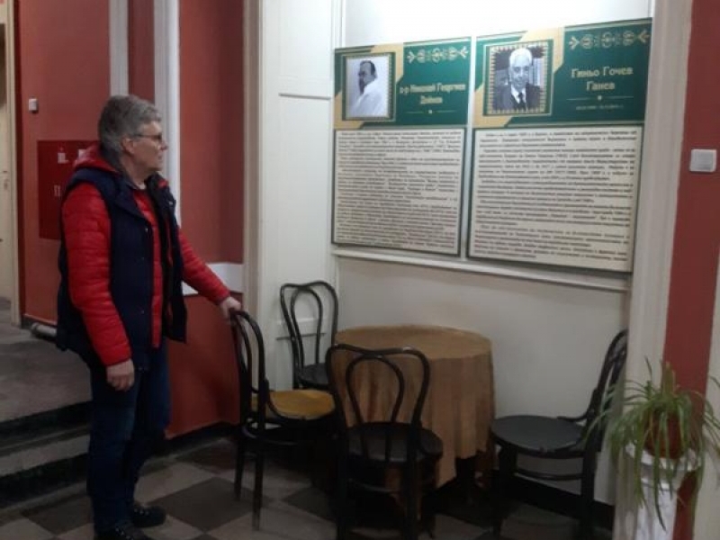 Изложба по повод 35-тия юбилеен конгрес на Съюза на народните читалища бе открита в Свищов