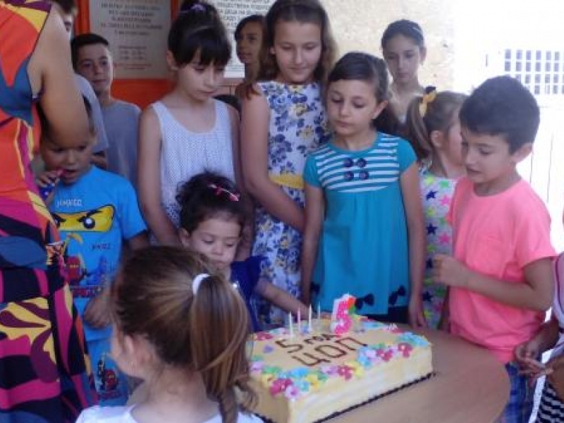 Центърът за обществена подкрепа в Свищов отпразнува 5 годишен рожден ден