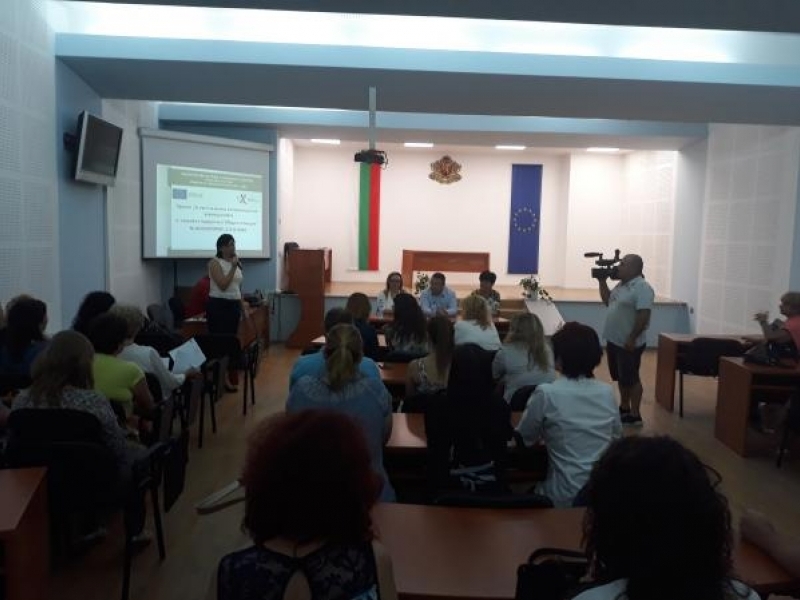 Информационна конференция по Проект  “Услуги за ранна интервенция на уврежданията и семейна подкрепа в Община Свищов“ се проведе в Свищов