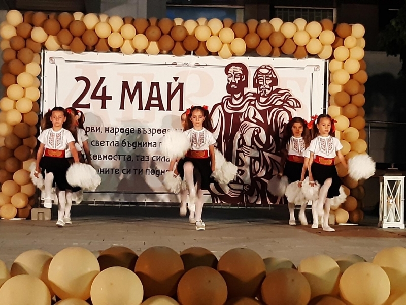 Община Свищов връчи Годишните награди за образование и култура на тържествена церемония 