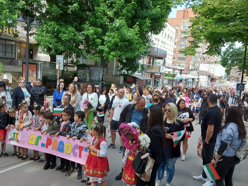 Свищов почете 24 май с официална церемония и признания за постижения в образованието 