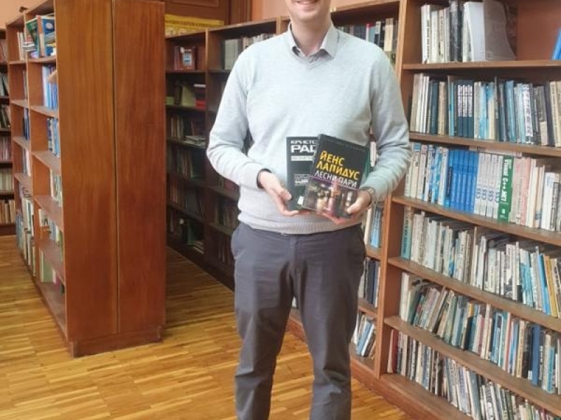 Библиотеката на ПДТГ „Димитър Хадживасилев“ в Свищов получи дарение от книги