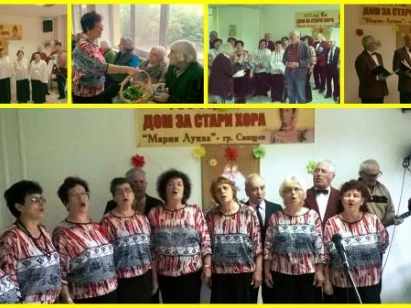 От ККП „Нове” зарадваха възрастните хора в ДСХ „Мария Луиза”- Свищов