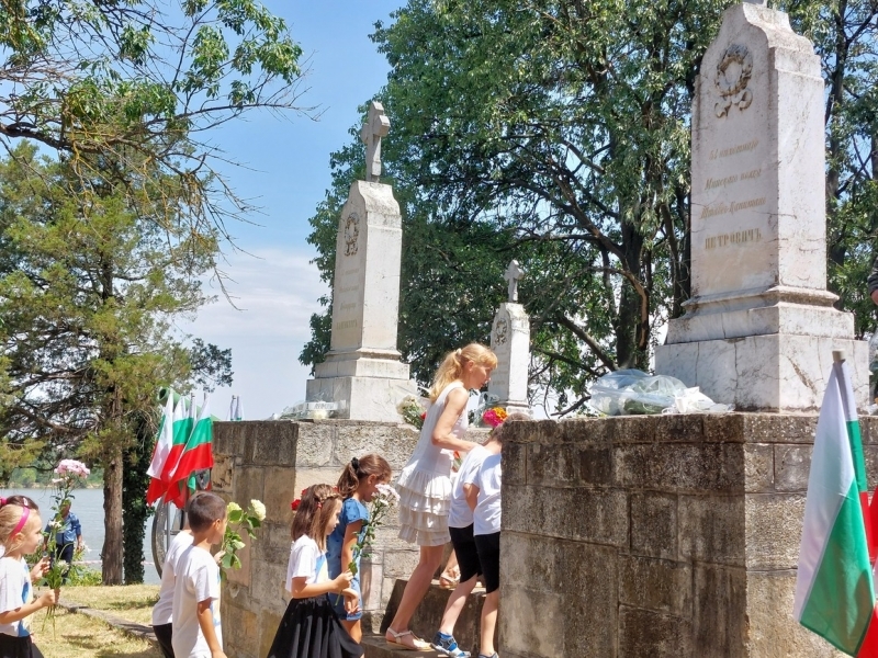 147 години от освобождението на първия български град бяха отбелязани в Свищов 