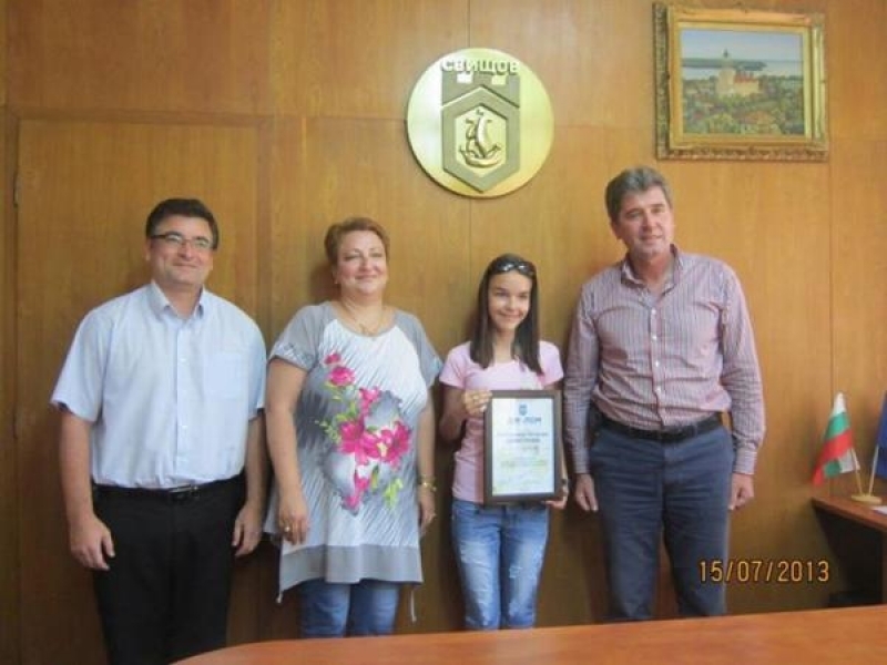 Наградиха изявени ученици от СОУ “Николай Катранов”